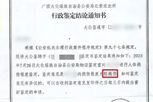 beplay官网官方网站登录截图1